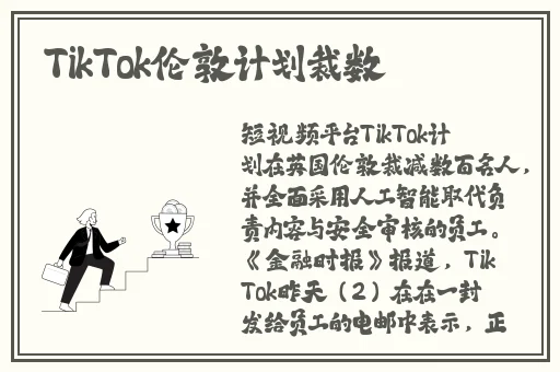 羞羞漫画入口首页