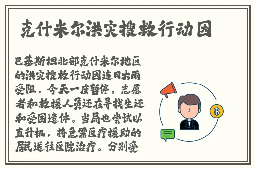 国产美女**吞精一区二区